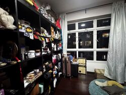 Blk 286B Compassvale Cape (Sengkang), HDB 4 Rooms #568192281